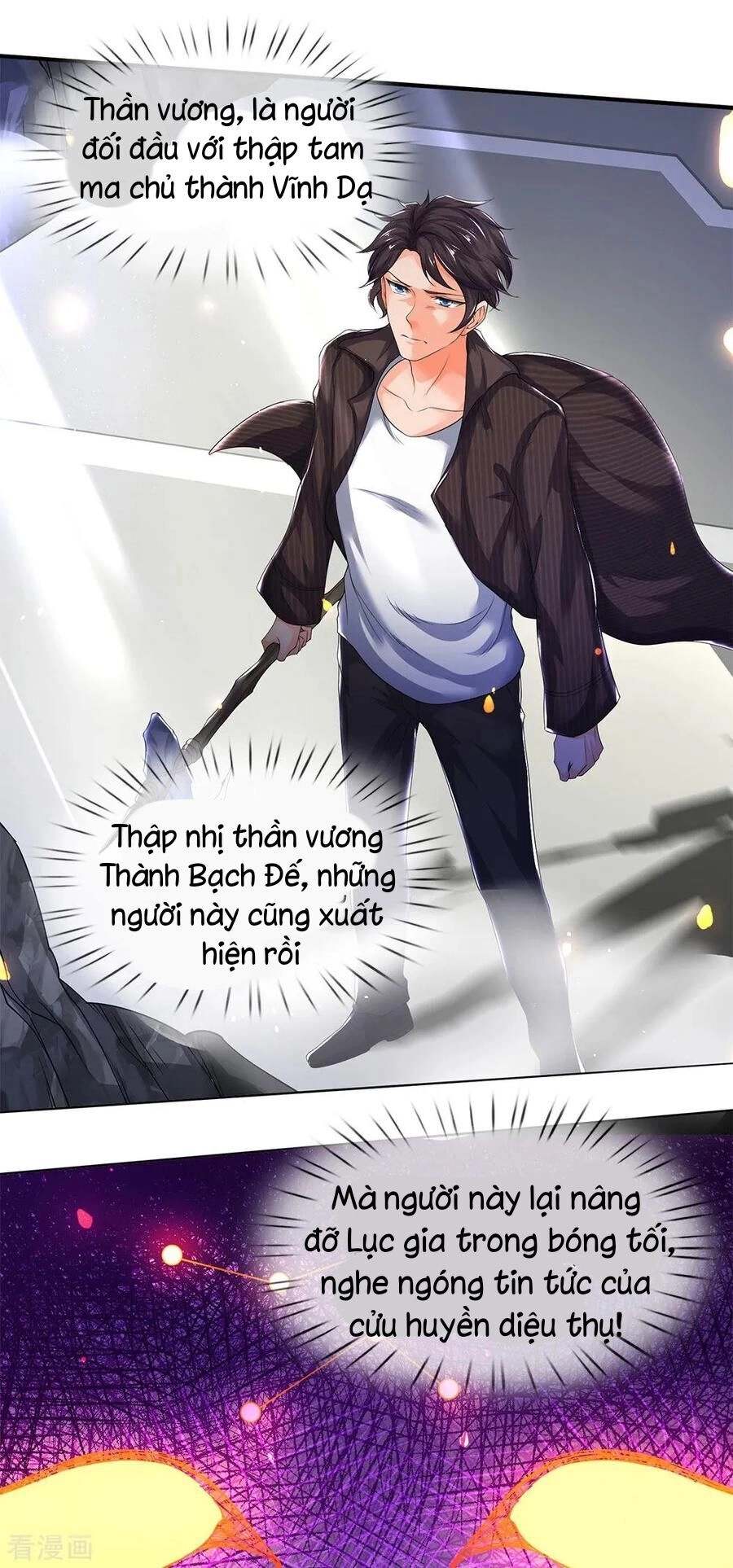 Vạn Cổ Thần Vương Chapter 198 - 8