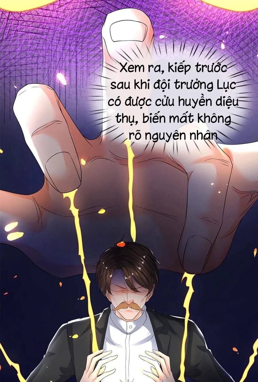 Vạn Cổ Thần Vương Chapter 198 - 9