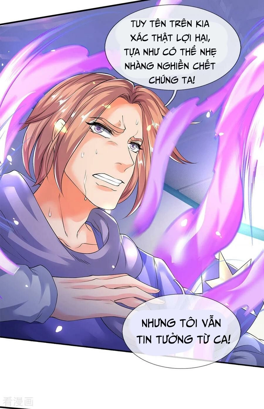 Vạn Cổ Thần Vương Chapter 198 - 16