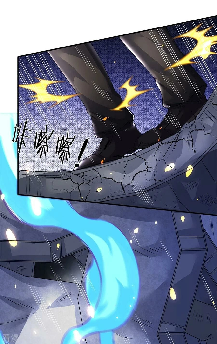 Vạn Cổ Thần Vương Chapter 198 - 19