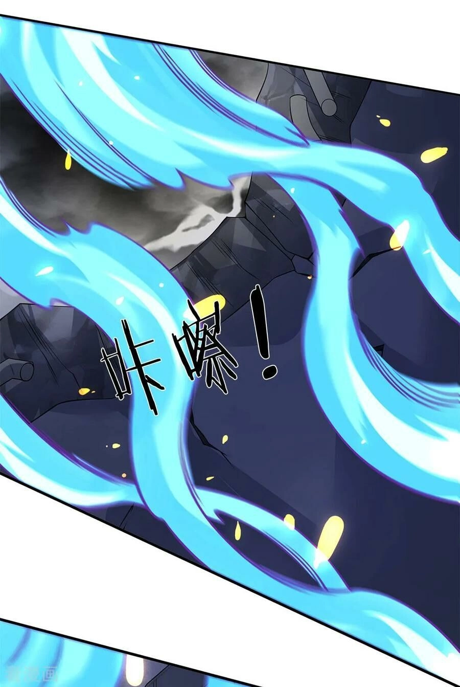 Vạn Cổ Thần Vương Chapter 198 - 21