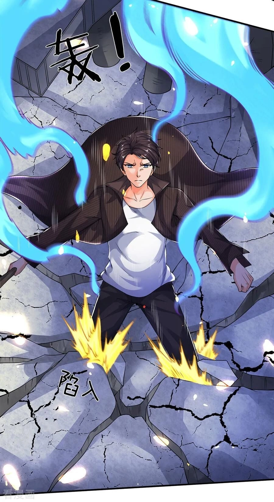 Vạn Cổ Thần Vương Chapter 198 - 22