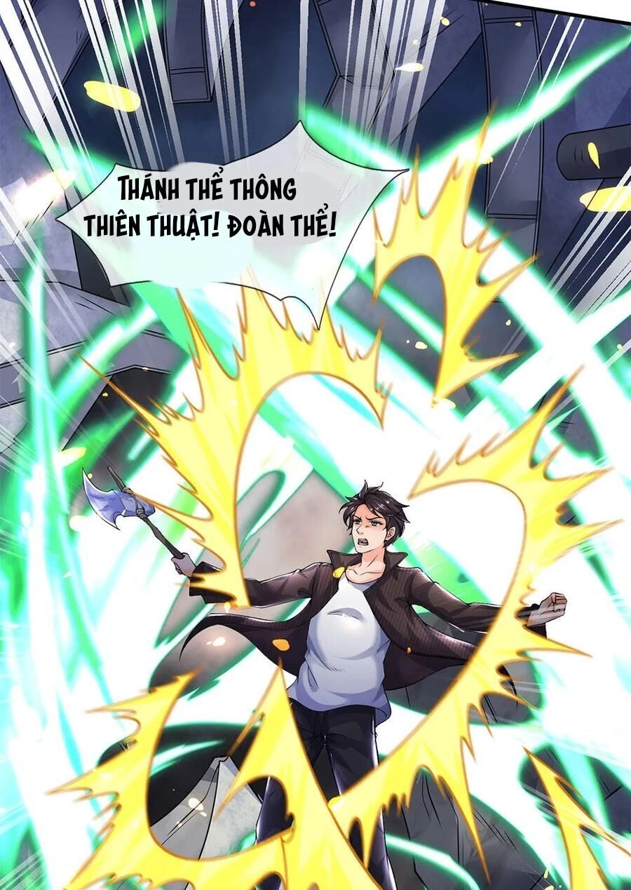 Vạn Cổ Thần Vương Chapter 198 - 24