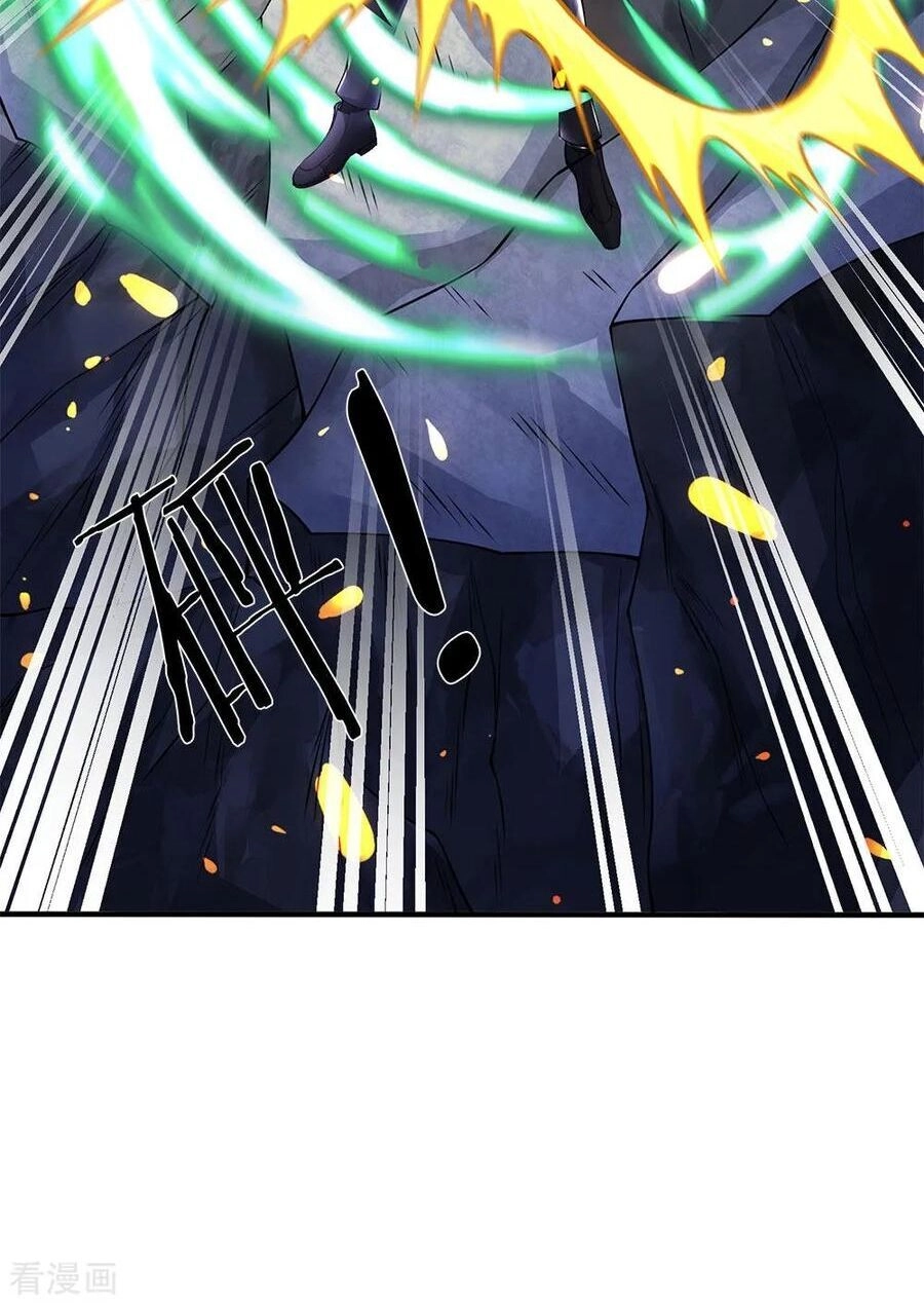 Vạn Cổ Thần Vương Chapter 198 - 25