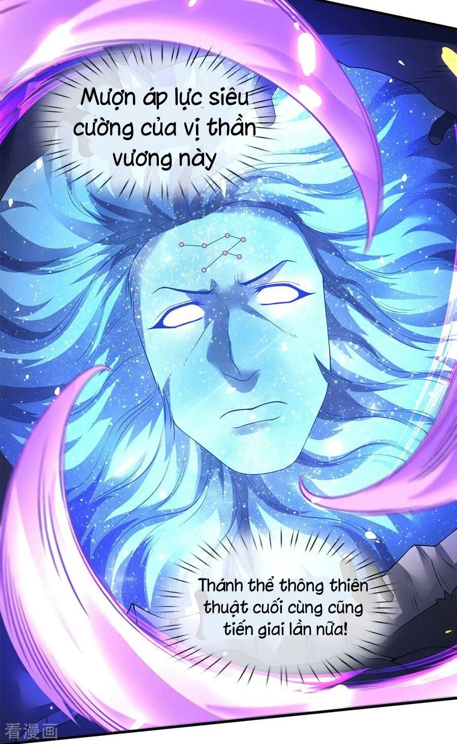 Vạn Cổ Thần Vương Chapter 198 - 27