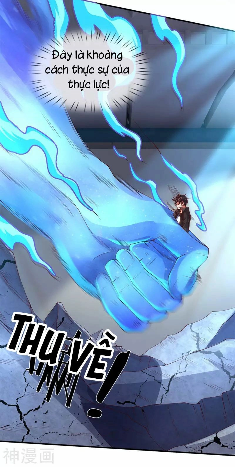 Vạn Cổ Thần Vương Chapter 199 - 3