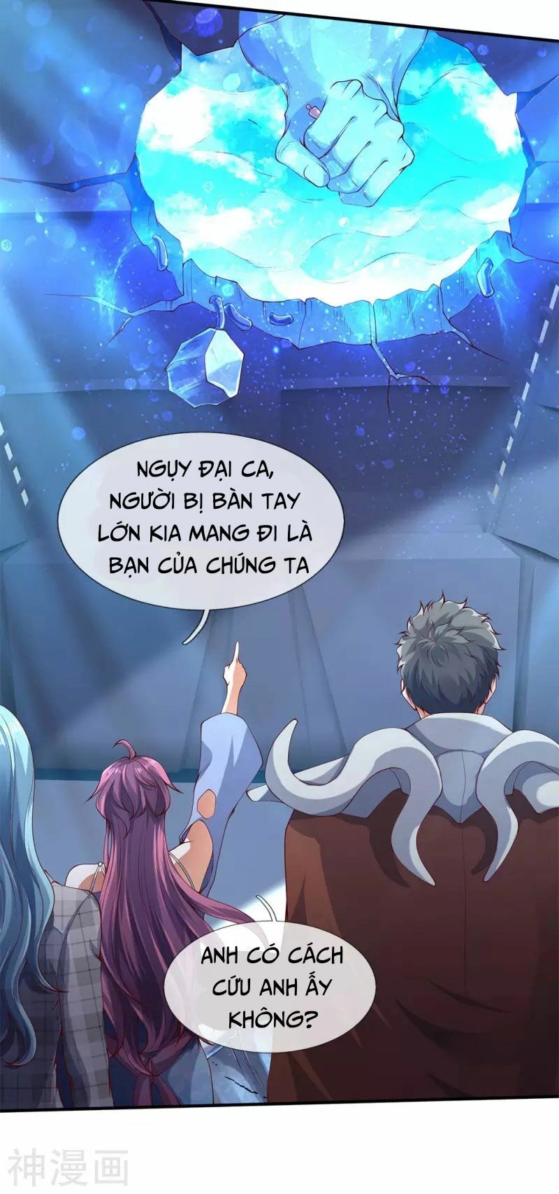 Vạn Cổ Thần Vương Chapter 199 - 15