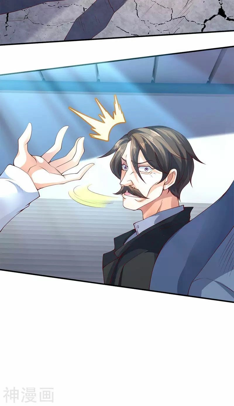 Vạn Cổ Thần Vương Chapter 199 - 25