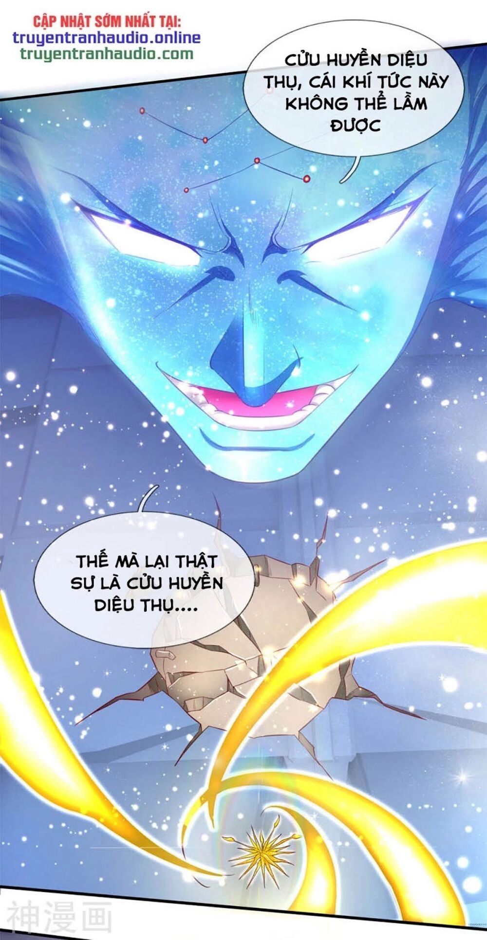 Vạn Cổ Thần Vương Chapter 200 - 4