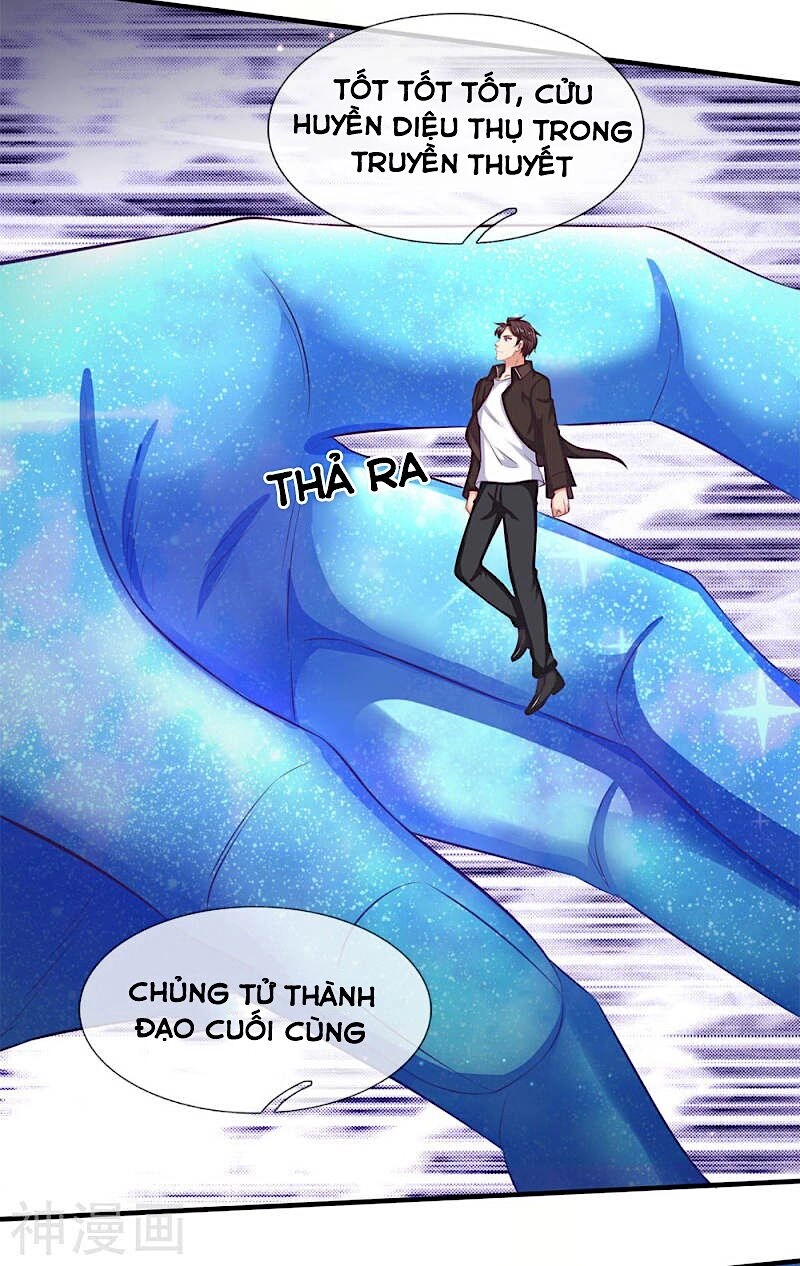 Vạn Cổ Thần Vương Chapter 200 - 5