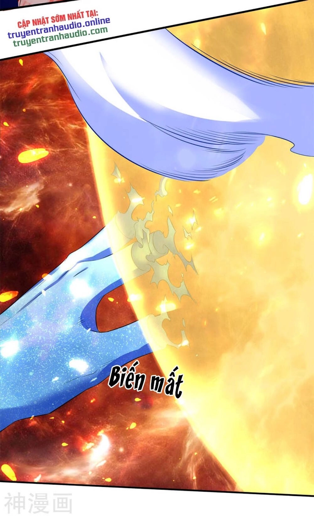 Vạn Cổ Thần Vương Chapter 200 - 16