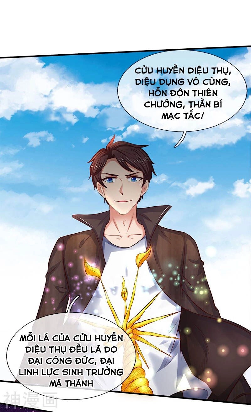 Vạn Cổ Thần Vương Chapter 200 - 20