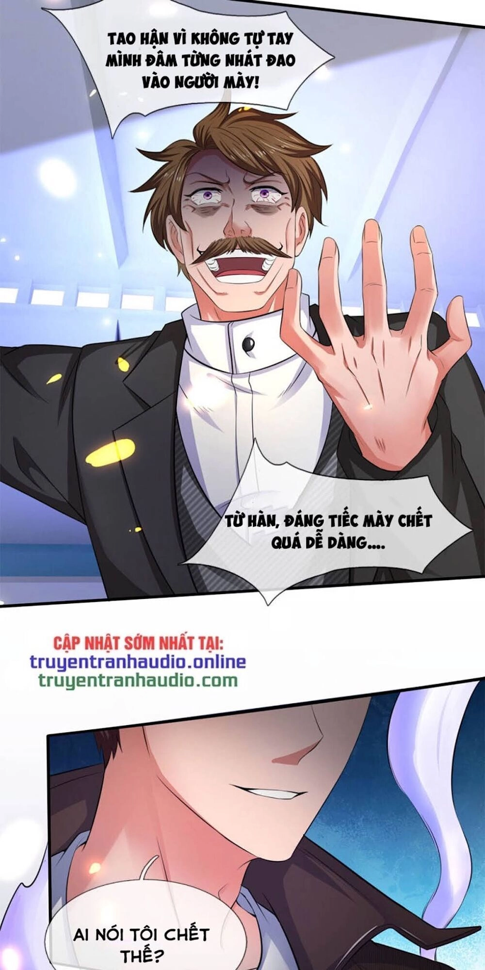 Vạn Cổ Thần Vương Chapter 200 - 28