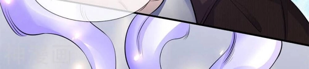 Vạn Cổ Thần Vương Chapter 200 - 29