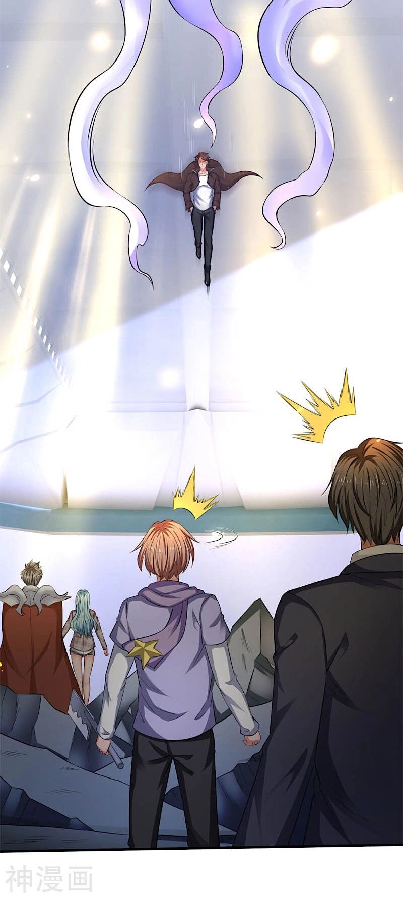 Vạn Cổ Thần Vương Chapter 200 - 30