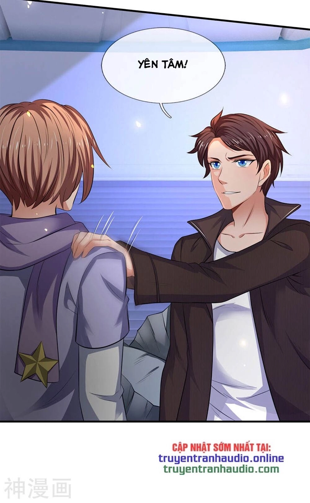 Vạn Cổ Thần Vương Chapter 200 - 32