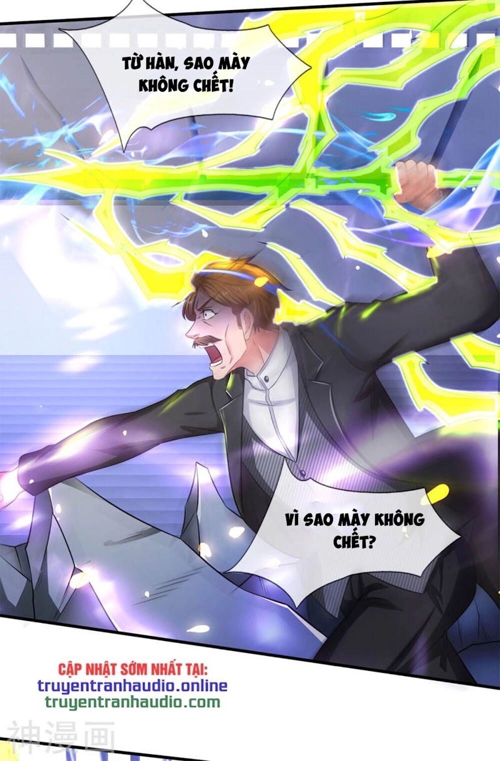 Vạn Cổ Thần Vương Chapter 200 - 35