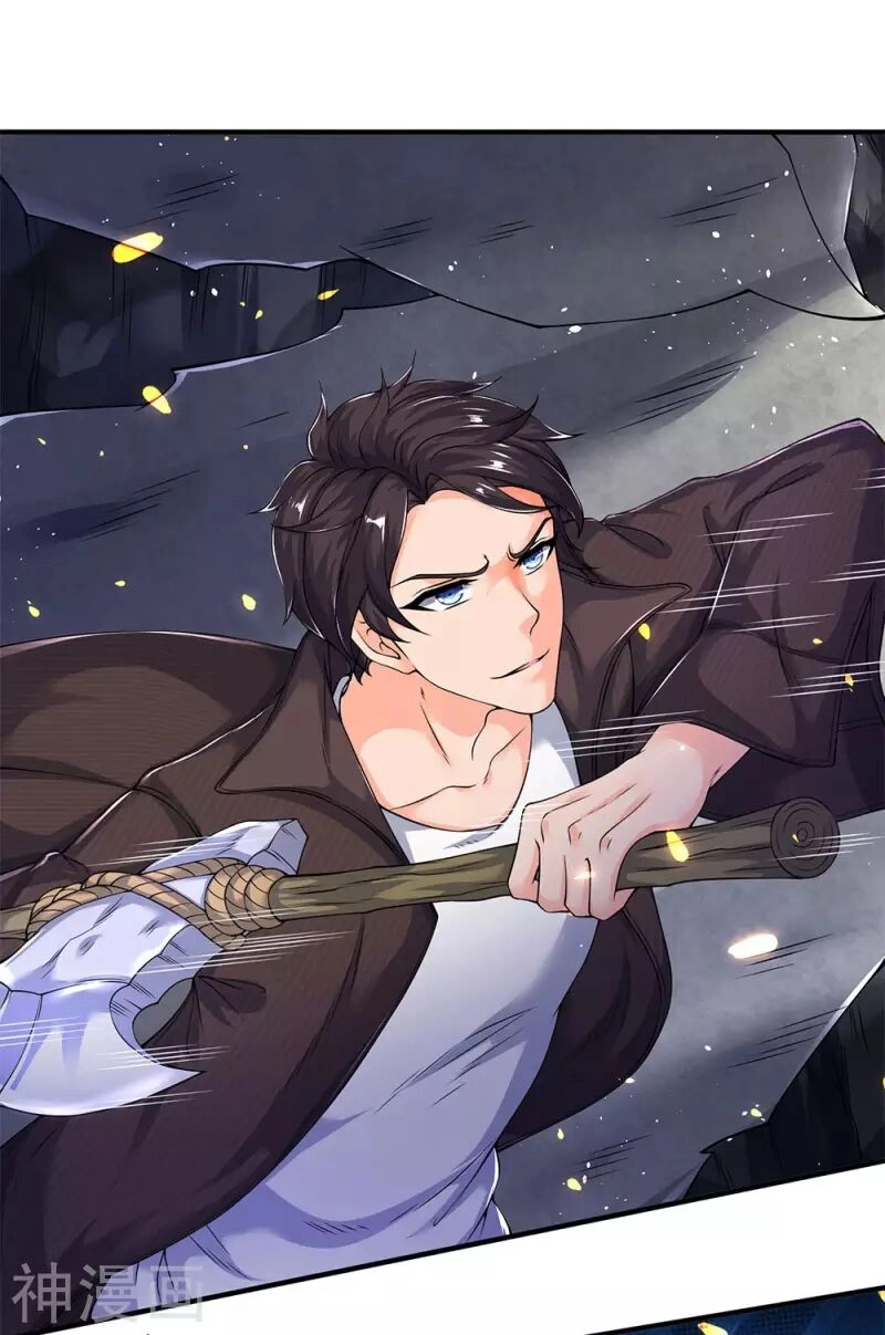 Vạn Cổ Thần Vương Chapter 201 - 2