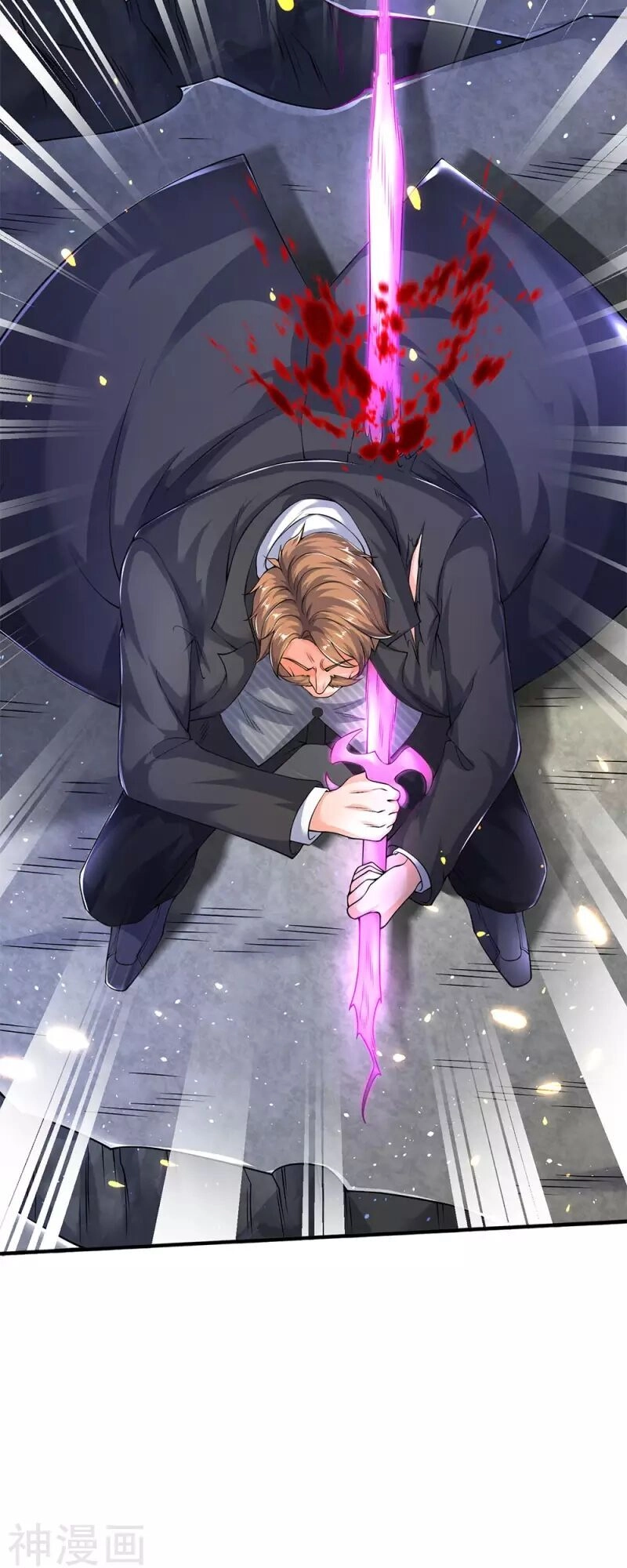 Vạn Cổ Thần Vương Chapter 201 - 12