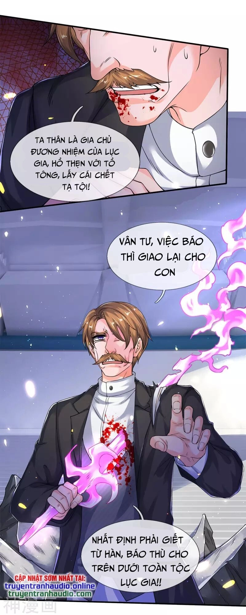 Vạn Cổ Thần Vương Chapter 201 - 15