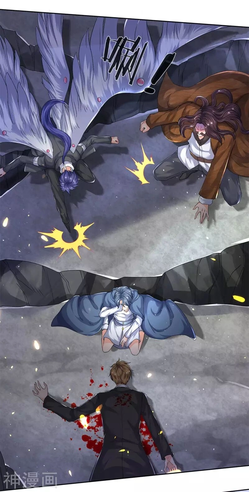 Vạn Cổ Thần Vương Chapter 201 - 19