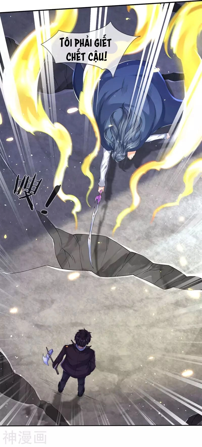 Vạn Cổ Thần Vương Chapter 201 - 23