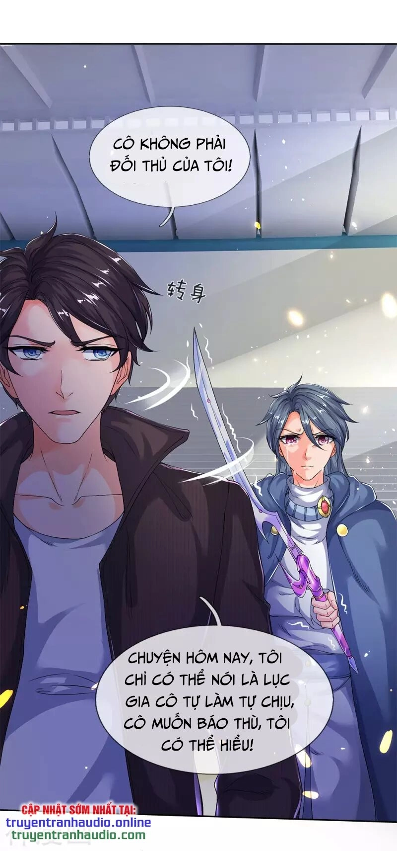 Vạn Cổ Thần Vương Chapter 201 - 28