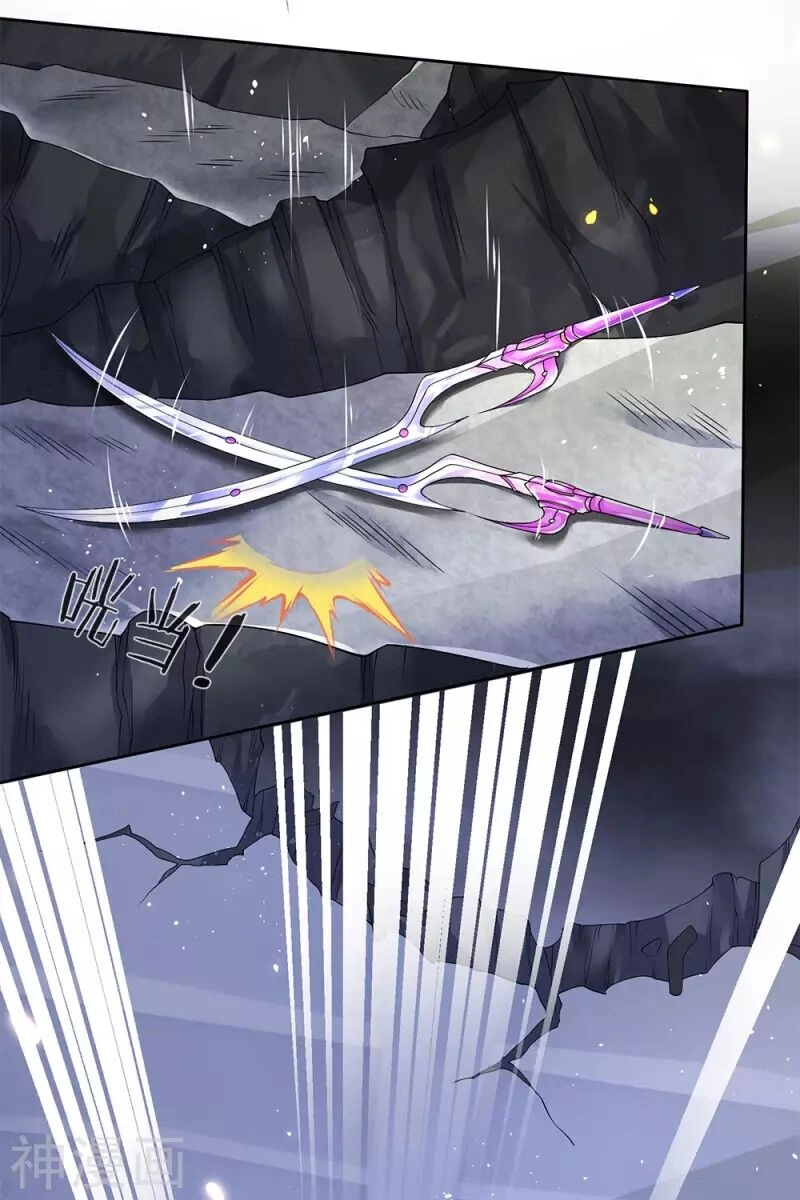 Vạn Cổ Thần Vương Chapter 201 - 29