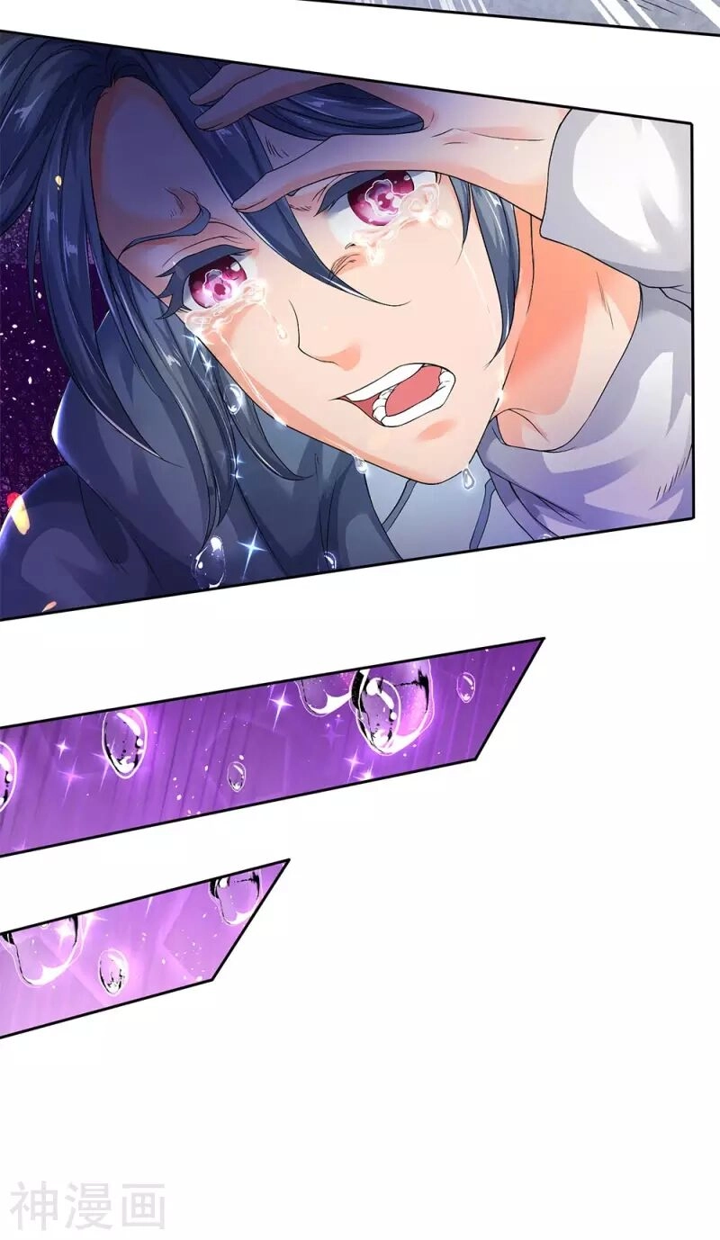 Vạn Cổ Thần Vương Chapter 201 - 31