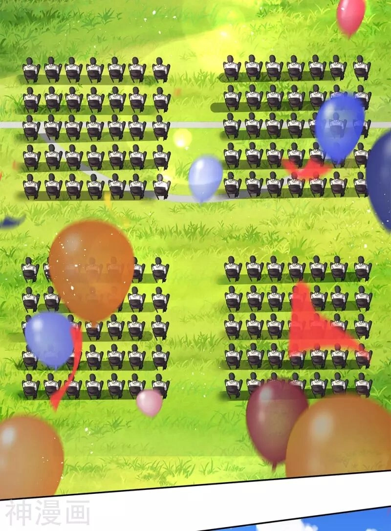 Vạn Cổ Thần Vương Chapter 201 - 33