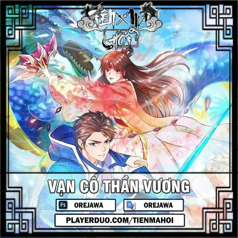 Vạn Cổ Thần Vương Chapter 202 - 1