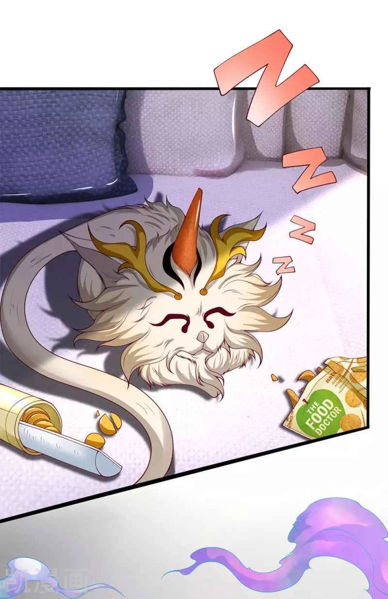 Vạn Cổ Thần Vương Chapter 202 - 5