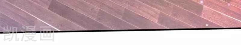 Vạn Cổ Thần Vương Chapter 202 - 28