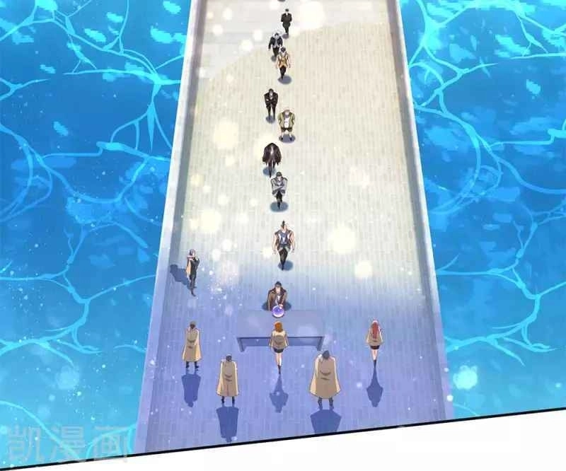 Vạn Cổ Thần Vương Chapter 203 - 14