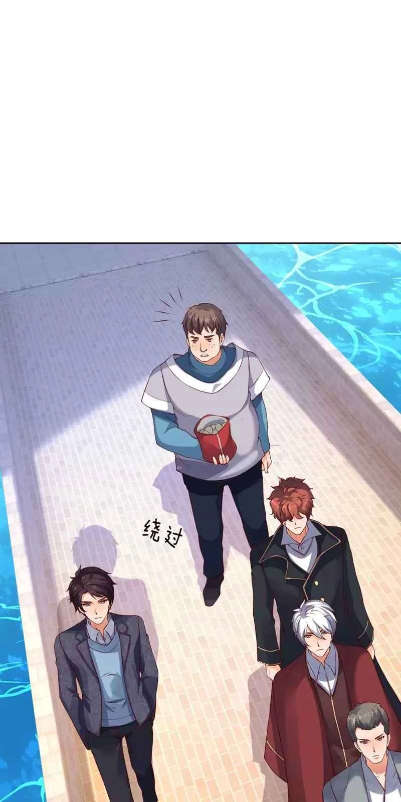 Vạn Cổ Thần Vương Chapter 203 - 24