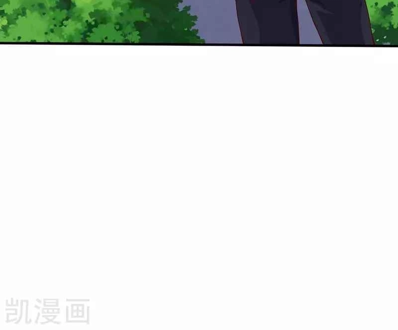 Vạn Cổ Thần Vương Chapter 203 - 44