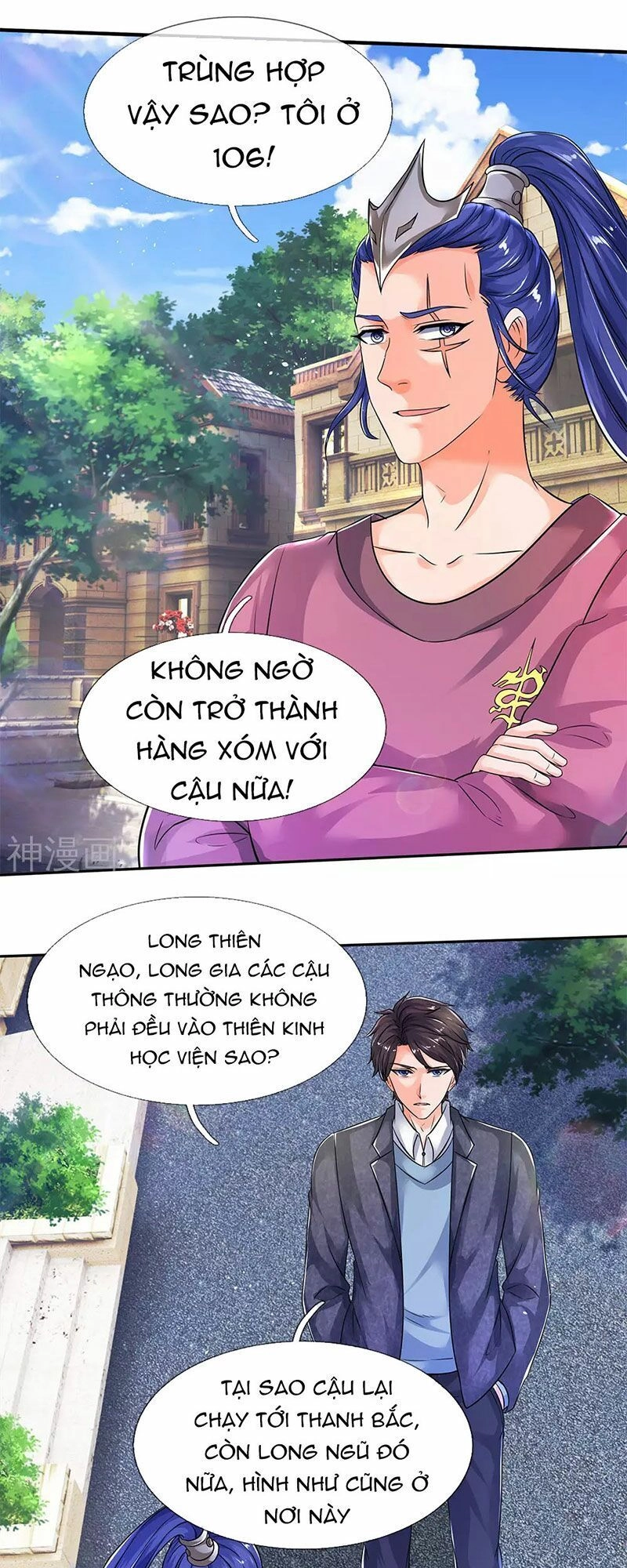 Vạn Cổ Thần Vương Chapter 204 - 9