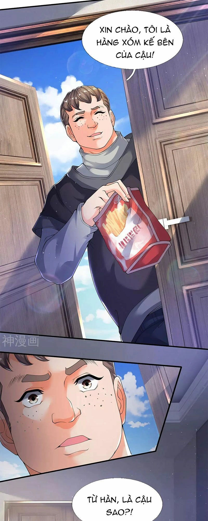 Vạn Cổ Thần Vương Chapter 204 - 23