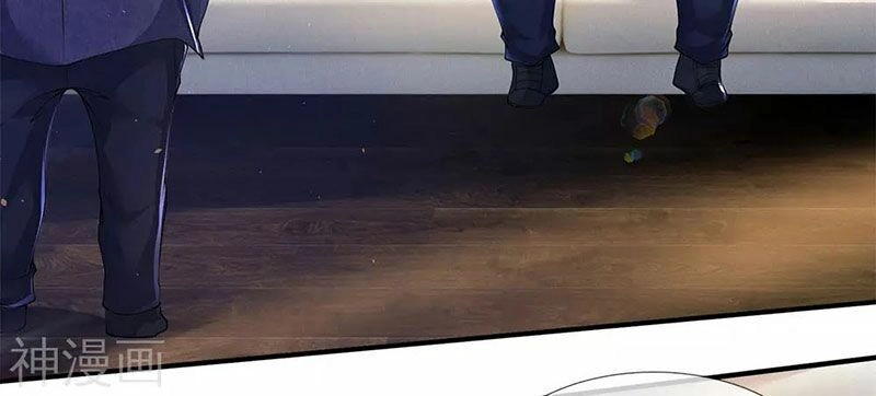 Vạn Cổ Thần Vương Chapter 204 - 26