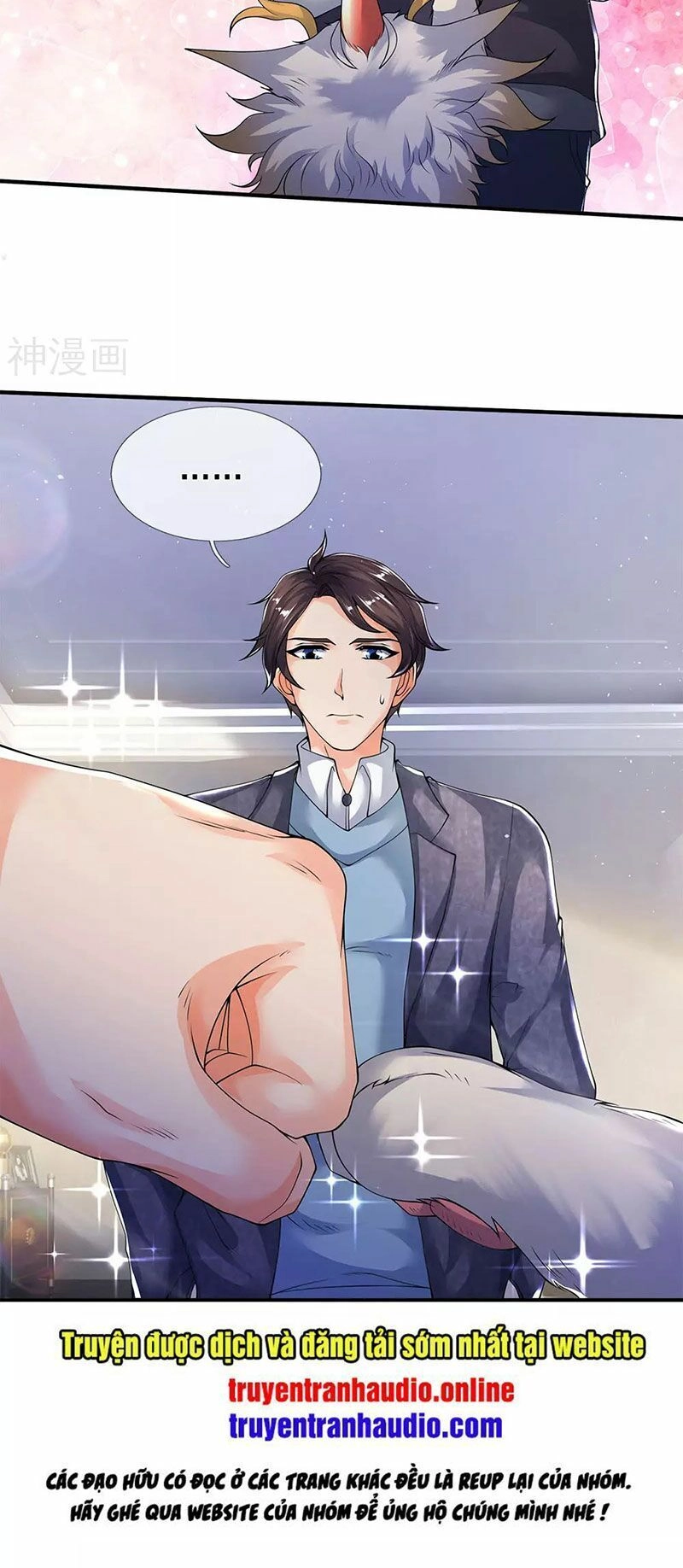 Vạn Cổ Thần Vương Chapter 204 - 34