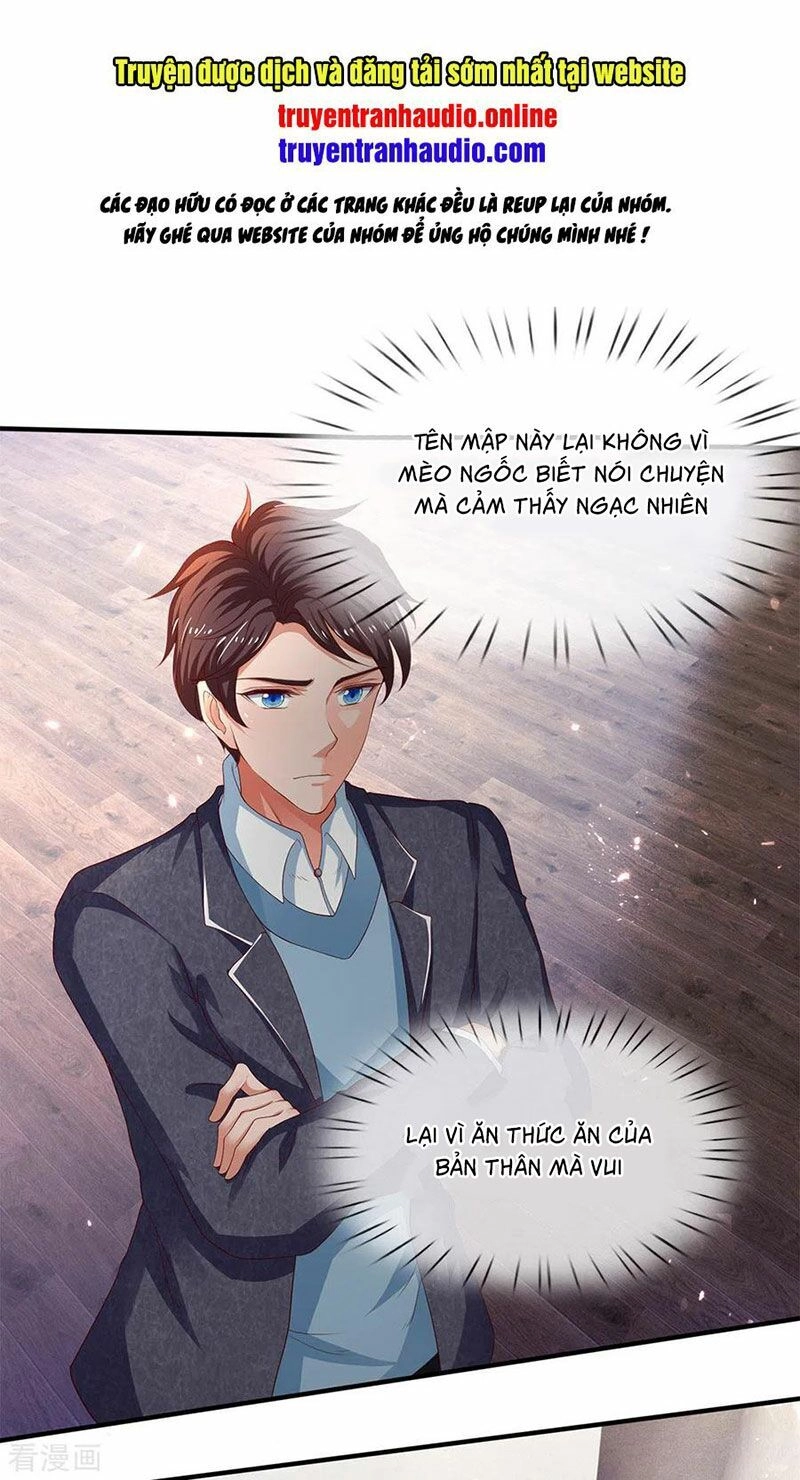 Vạn Cổ Thần Vương Chapter 205 - 2