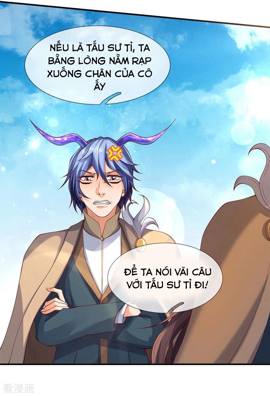 Vạn Cổ Thần Vương Chapter 206 - 6