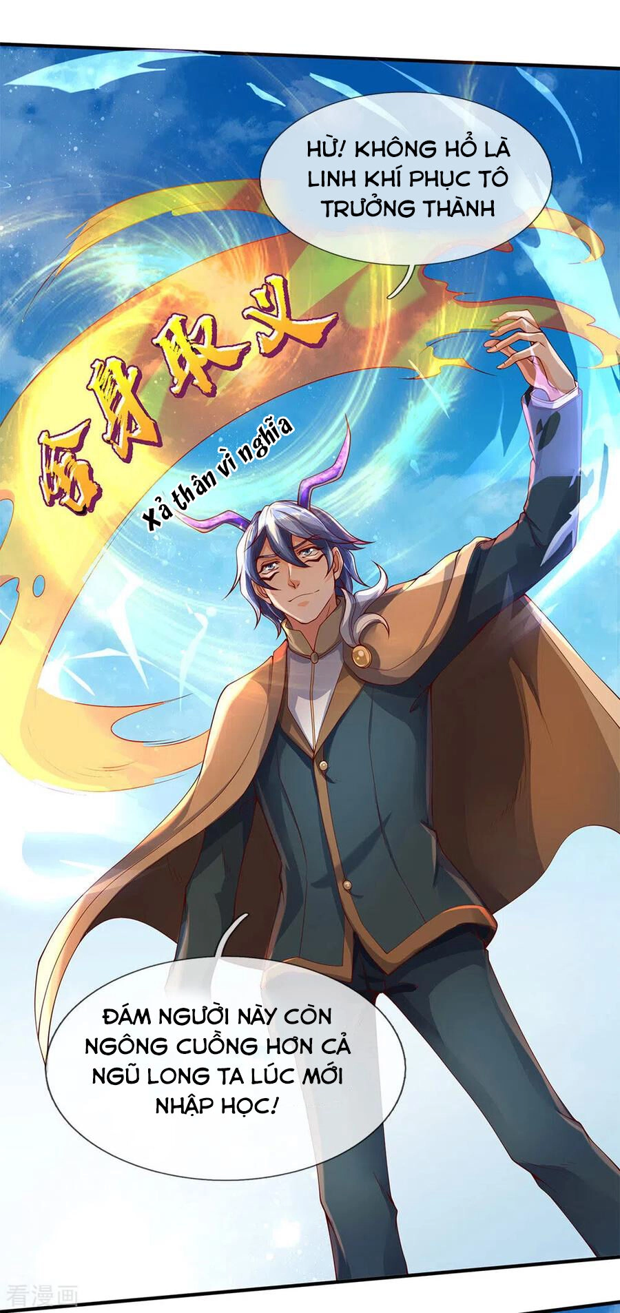 Vạn Cổ Thần Vương Chapter 206 - 12