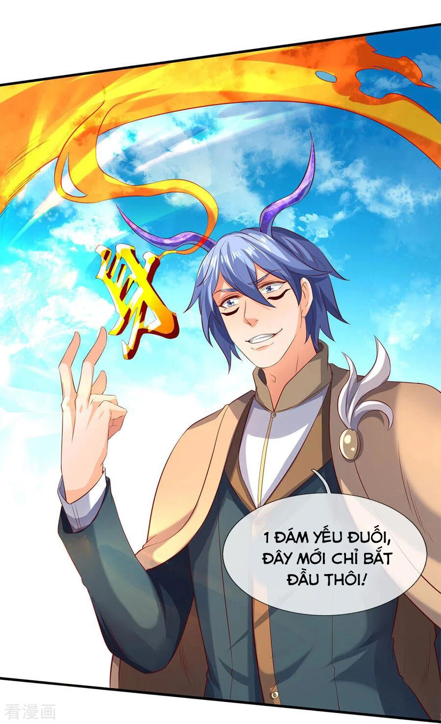 Vạn Cổ Thần Vương Chapter 206 - 20