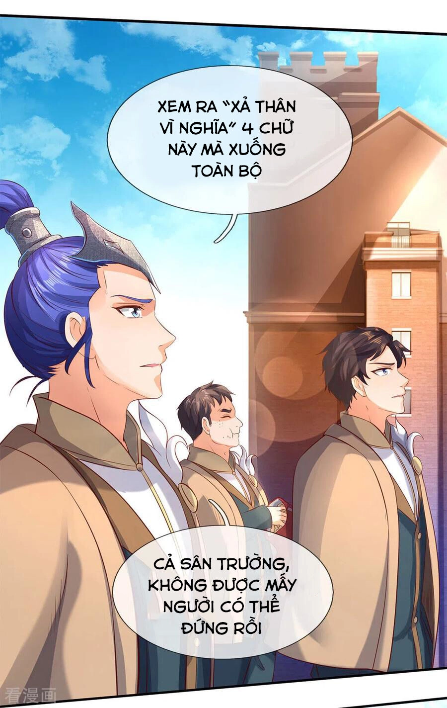 Vạn Cổ Thần Vương Chapter 206 - 24