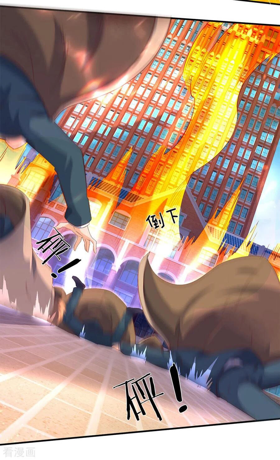 Vạn Cổ Thần Vương Chapter 206 - 30