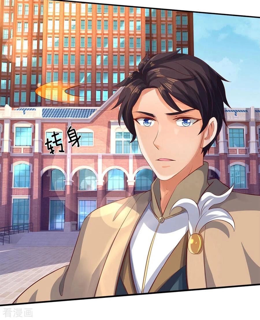 Vạn Cổ Thần Vương Chapter 206 - 35