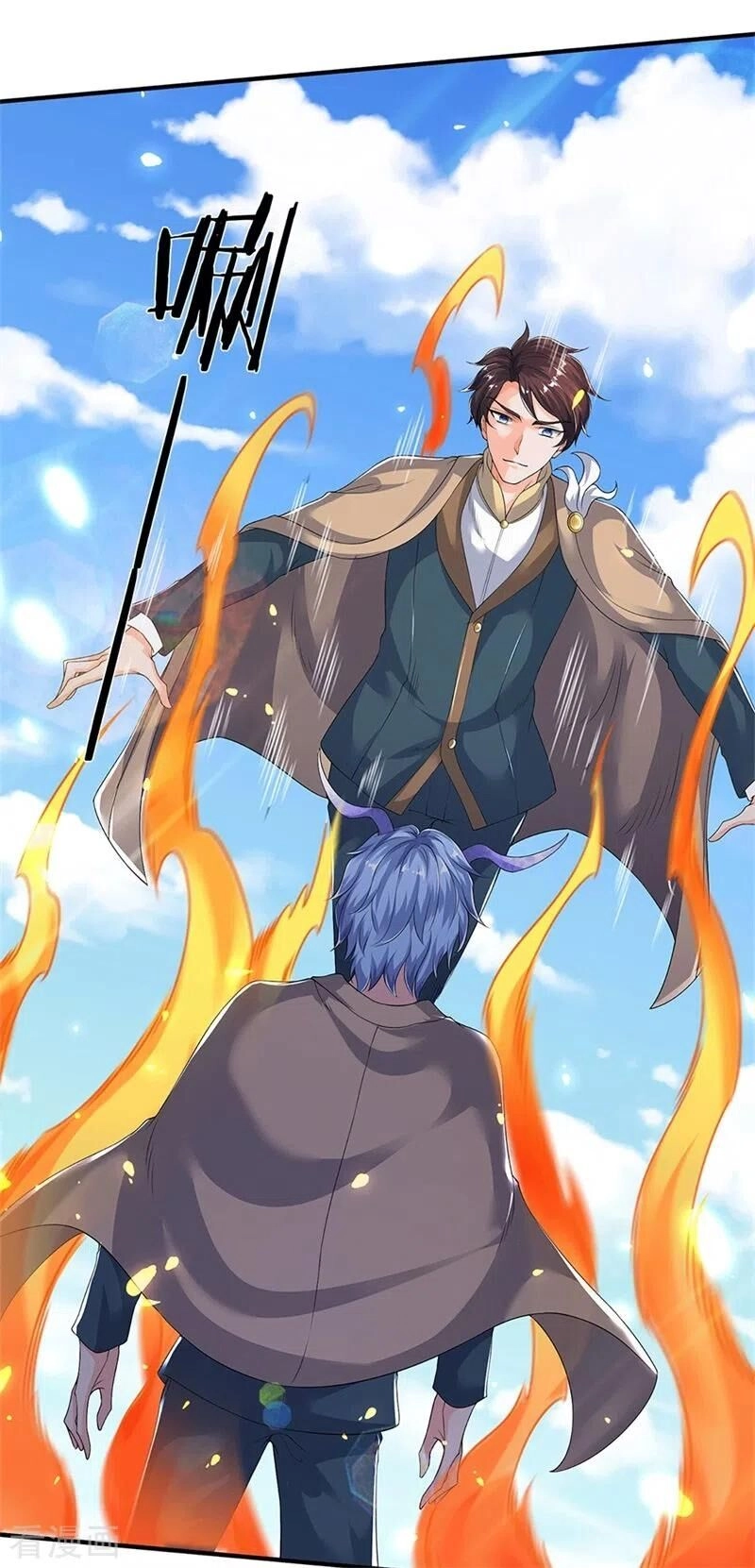 Vạn Cổ Thần Vương Chapter 207 - 27