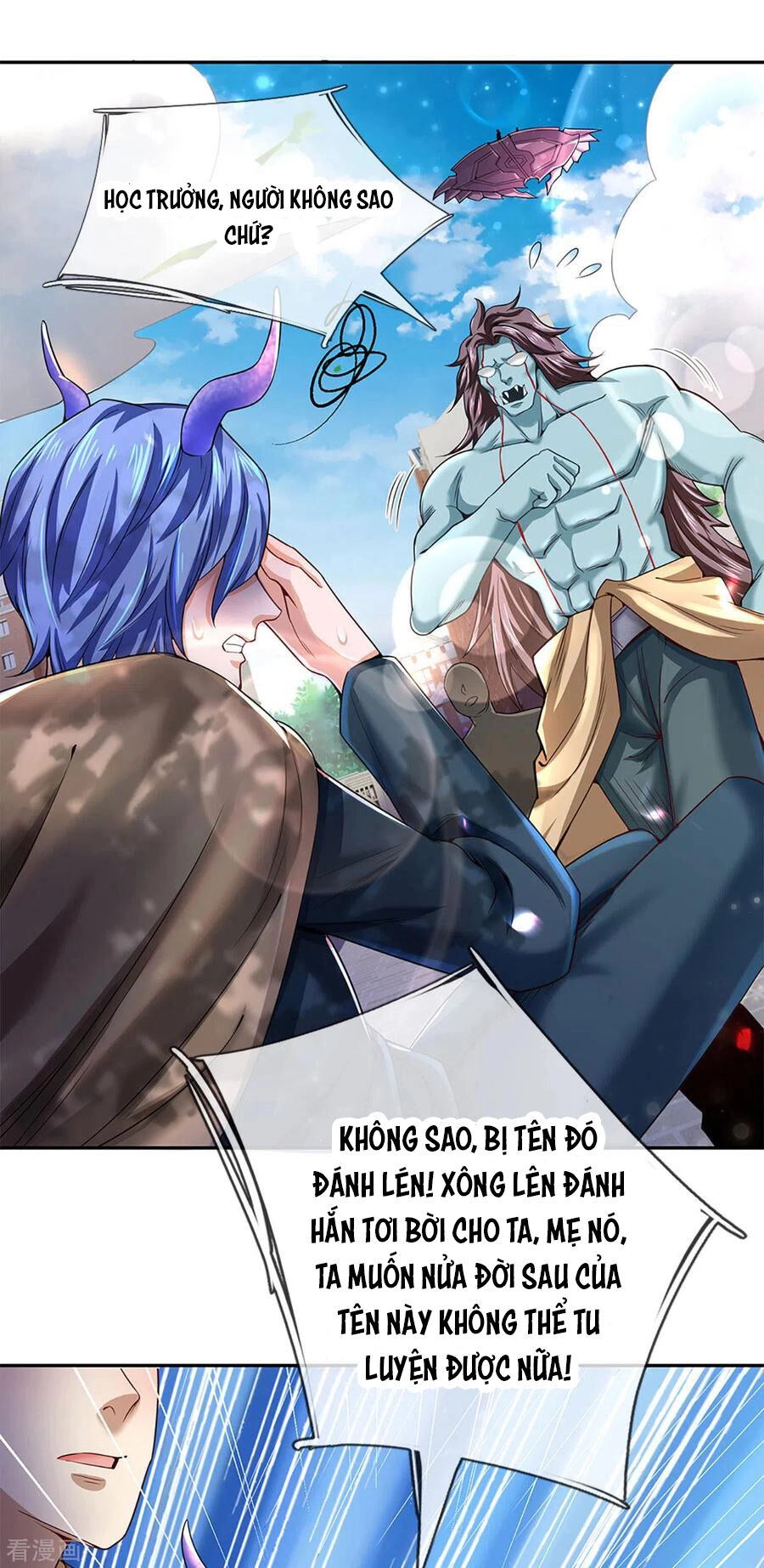 Vạn Cổ Thần Vương Chapter 208 - 9