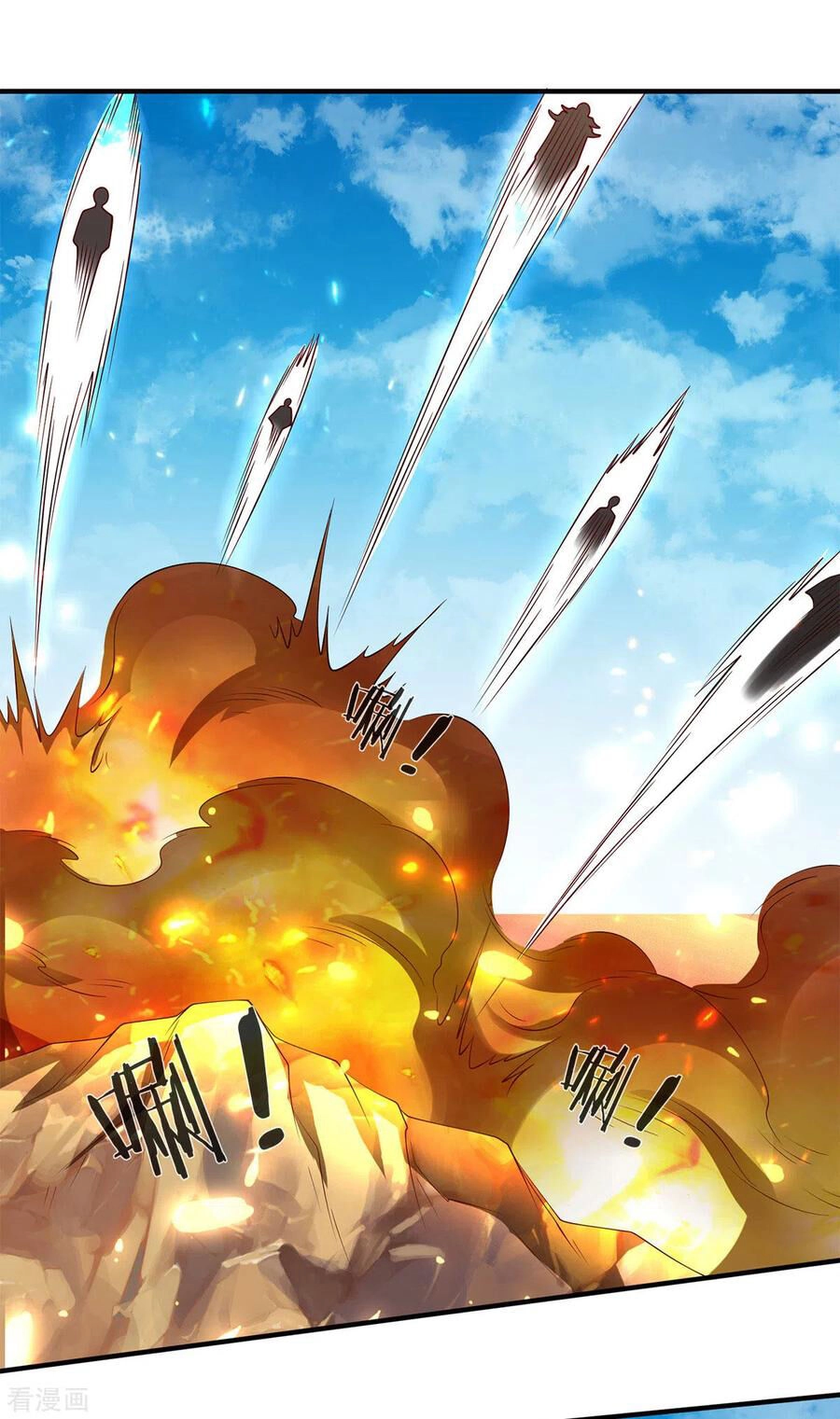 Vạn Cổ Thần Vương Chapter 208 - 25